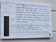 alt=