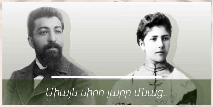 Նկար 1