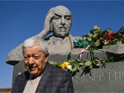 Ավ․Իսահակյան - 150