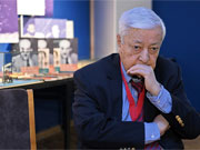 «Ավետիք Իսահակյան» պատկերագիրք