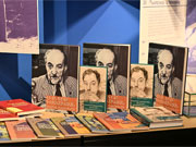 «Ավետիք Իսահակյան» պատկերագիրք